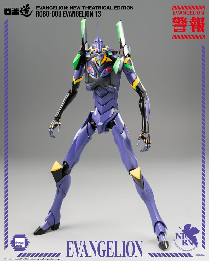 SU ORDINAZIONE Evangelion: New Theatrical Edition Robo-Dou Action Figure Evangelion 13 28 cm