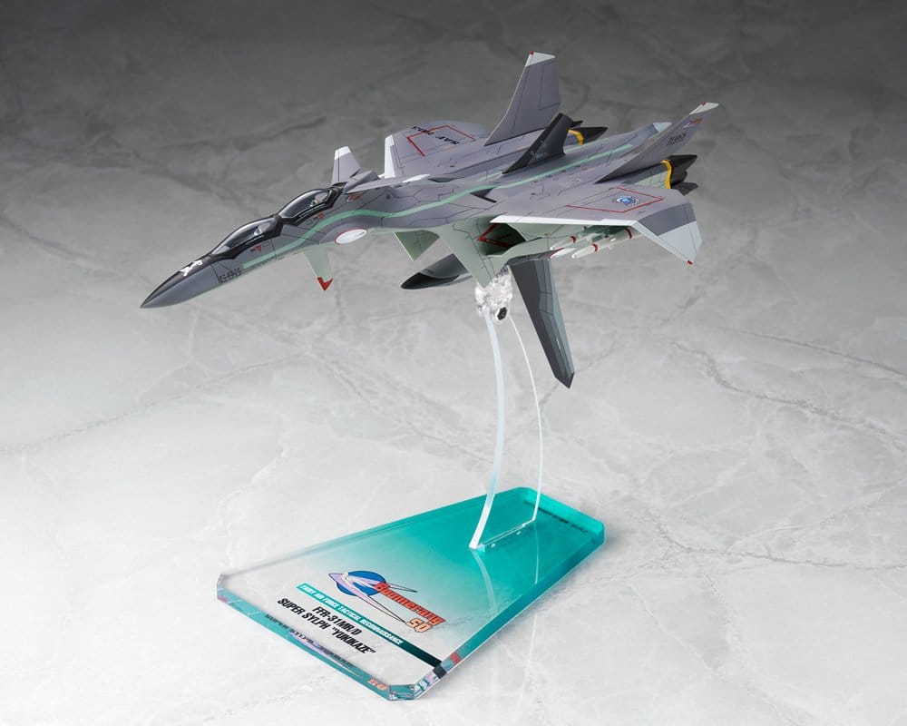 PREORDINE+ 11/2027 Yukikaze Fairy Air Force Tactical Reconnaissance Model Kit 1/100 FFR-31MR/D Super Sylph Yukikaze Renewal Ver. 22 cm