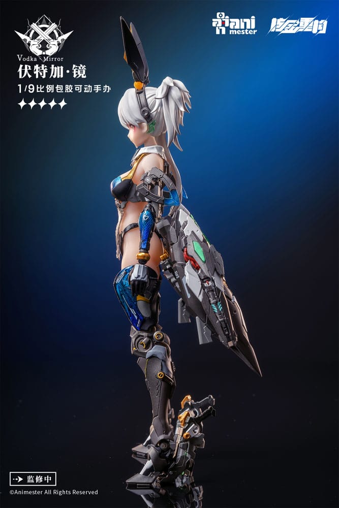 PREORDINE ESAURITO Thunderbolt Squad Seamless Action Figure 1/9 Vodka Mirror 22 cm (PREORDINE NON CANCELLABILE)