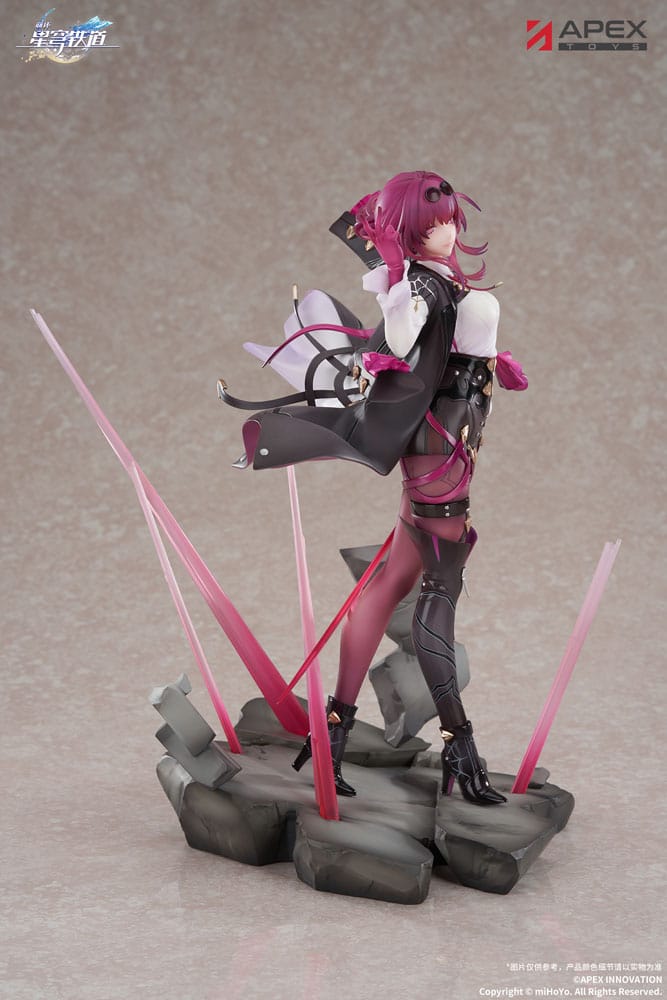 PREORDINE 04/2026 Honkai: Star Rail PVC Statue 1/7 Kafka 27 cm (PREORDINE NON CANCELLABILE)