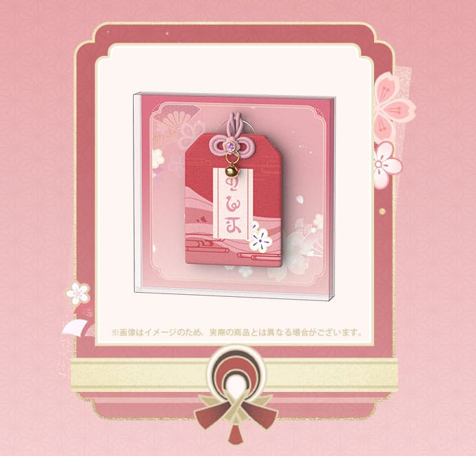 PREORDINE 08/2026 Genshin Impact PVC Statue 1/7 Yae Miko Astute Amusement Ver. 28 cm (PREORDINE NON CANCELLABILE)