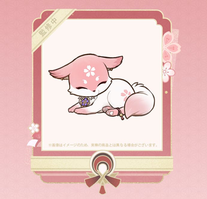 PREORDINE 08/2026 Genshin Impact PVC Statue 1/7 Yae Miko Astute Amusement Ver. 28 cm (PREORDINE NON CANCELLABILE)