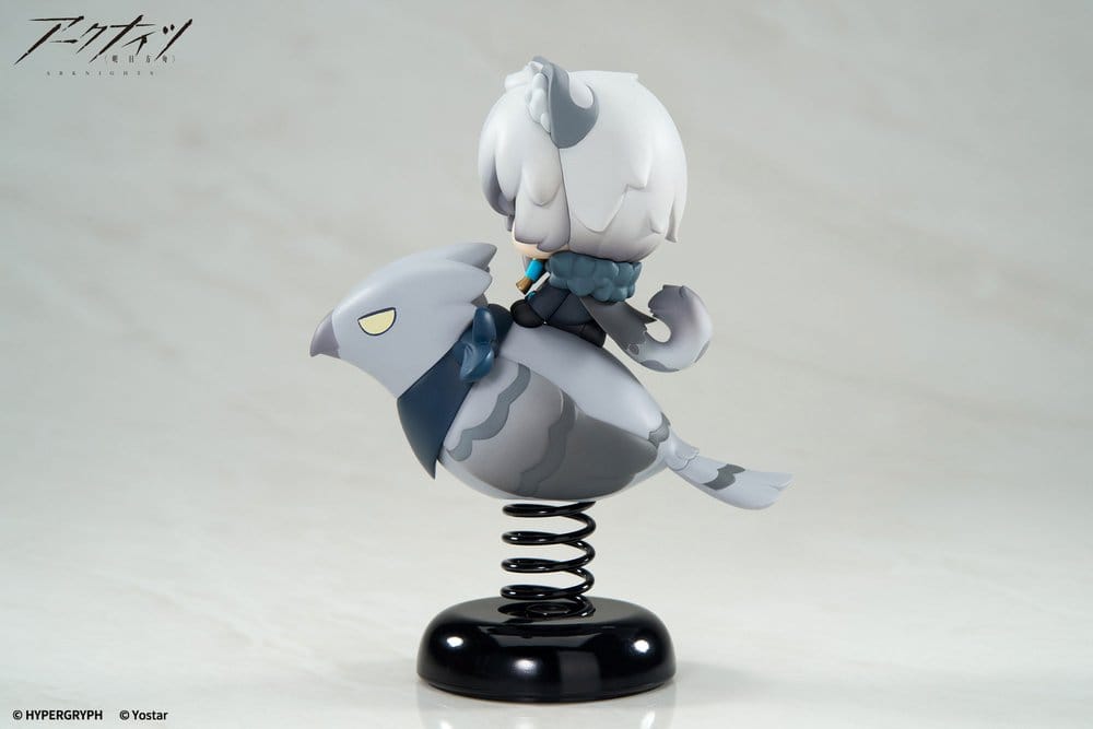 PREORDINE+ 01/2027 Arknights PVC Statue Happy Shake SilverAsh 10 cm