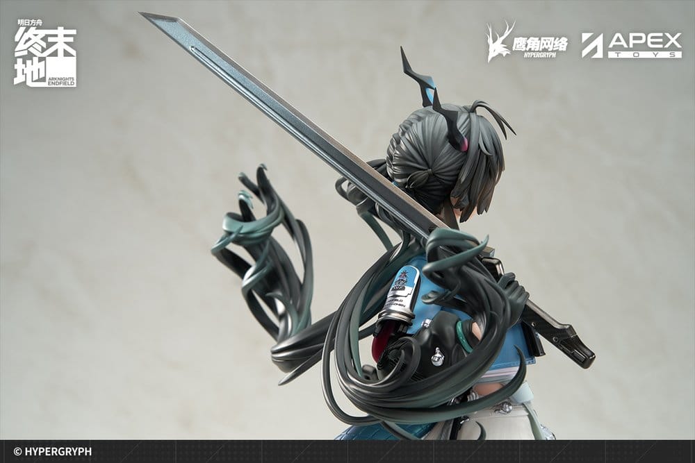 PREORDINE+ 02/2027 Arknights PVC Statue 1/7 Endfield Chen Qianyu 28 cm