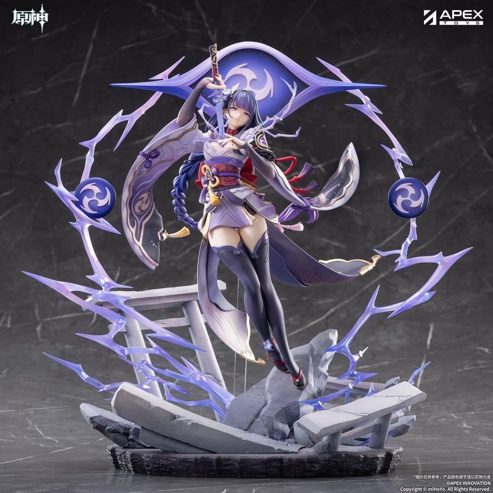 PREORDINE+ 12/2027 (NON CANCELLABILE) Genshin Impact PVC Figure 1/7 Raiden Shogun Plane of Euthymia Ver. 36 cm