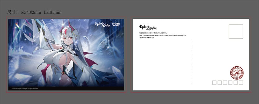 PREORDINE+ CHIUSO 11/2025 Original Character Statue 1/7 Epic Seven New Moon Luna 32 cm