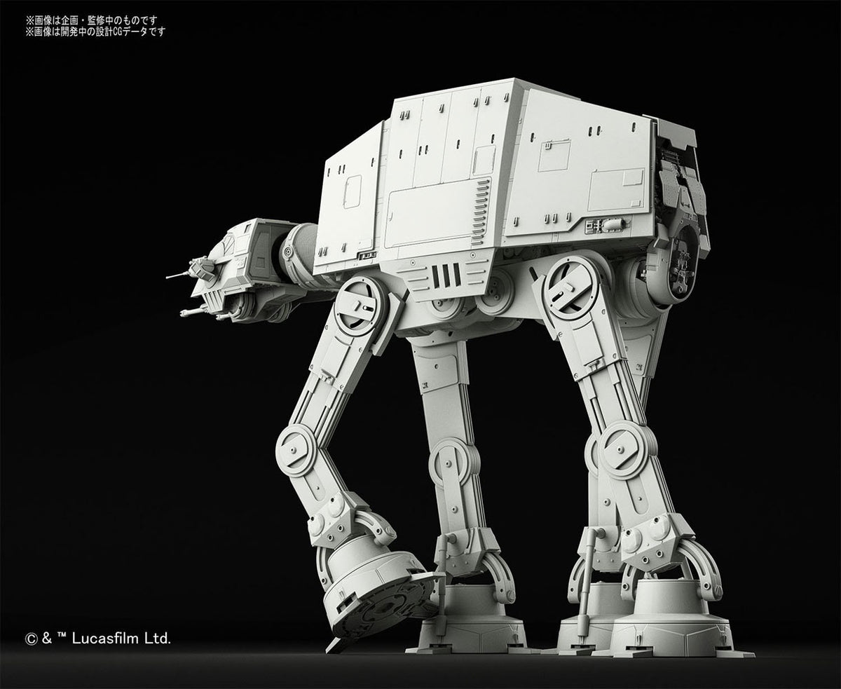 🧪 LAB | SU ORDINAZIONE Star Wars Plastic Model Kit 1/144 AT-AT