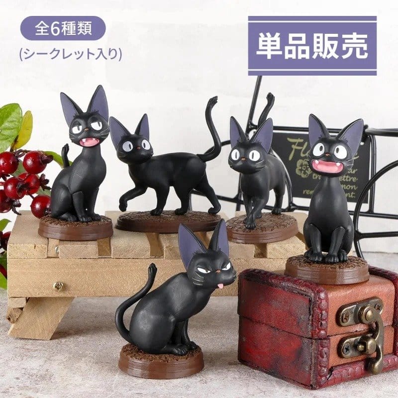 SU ORDINAZIONE Kiki's Delivery Service Mini Figures Collection Jiji 5 cm Blind Box Assortment (6)