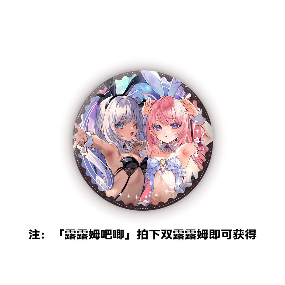 PREORDINE 11/2025 Original Character Statues 1/6 Lulumu & Kulomu illustration by Tamano Kedama 27 cm (PREORDINE NON CANCELLABILE)