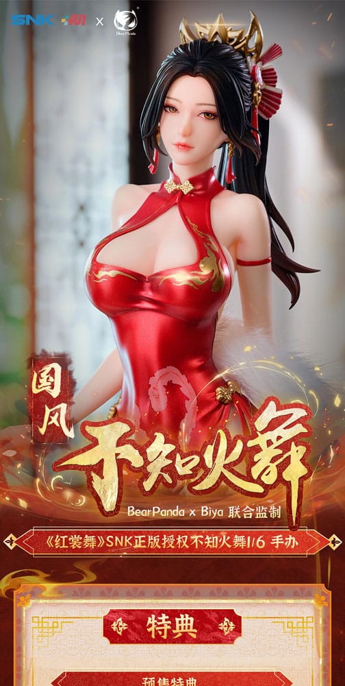 PREORDINE CHIUSO 09/2025 The King of Fighters Dress Series Statue 1/6 Mai Shiranui Hong Shang Wu Ver. 40 cm (PREORDINE NON CANCELLABILE)