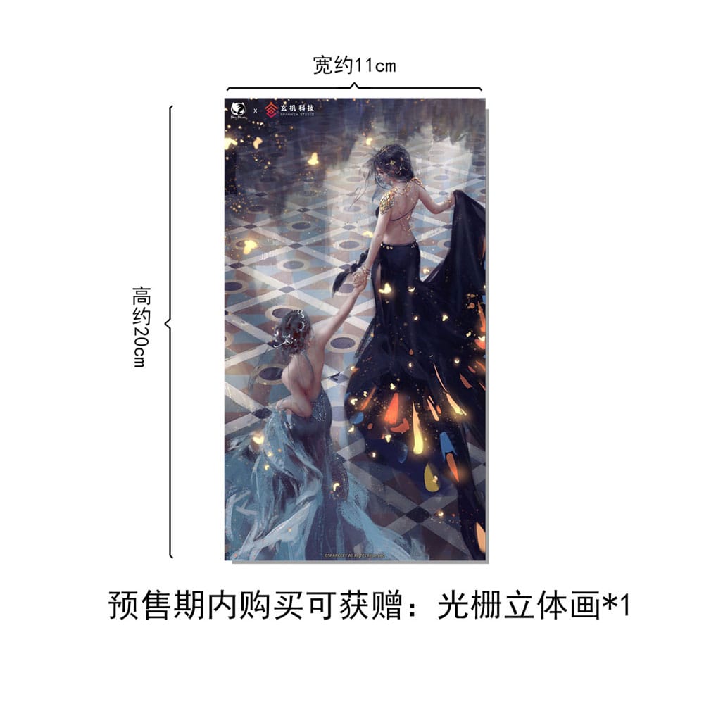 PREORDINE+ 02/2026 Ghost Blade PVC Statue 1/6 Haiqin Yan Encounter Ver. 40 cm