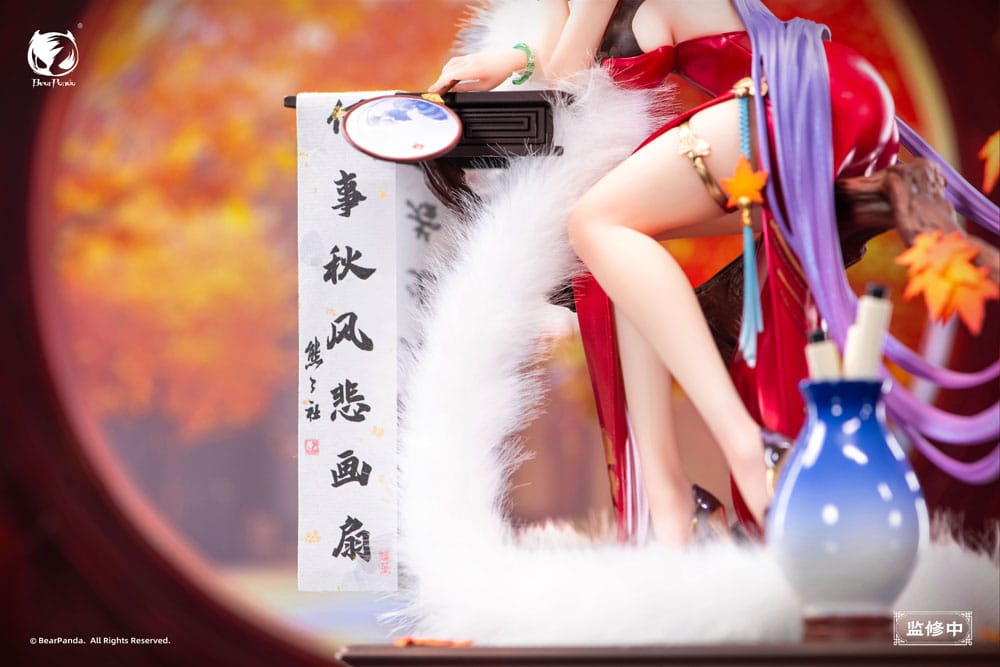 PREORDINE+ 03/2026 Original Character PVC Statue 1/6 Nalan´s Poetry 23 cm
