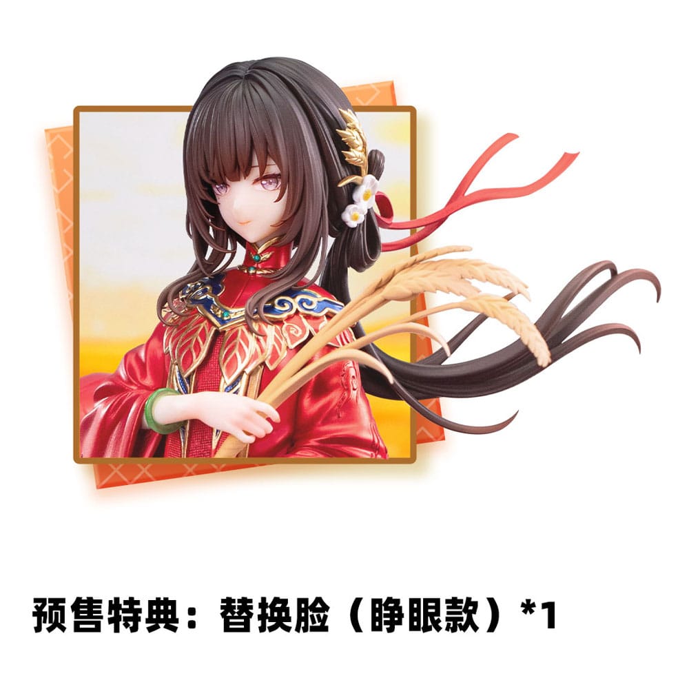 PREORDER+ 09/2026 The Hungry Lamb: Traveling in the Late Ming Dynasty PVC Statue 1/6 Man Sui Hong Zhuang Sui Sui 31 cm