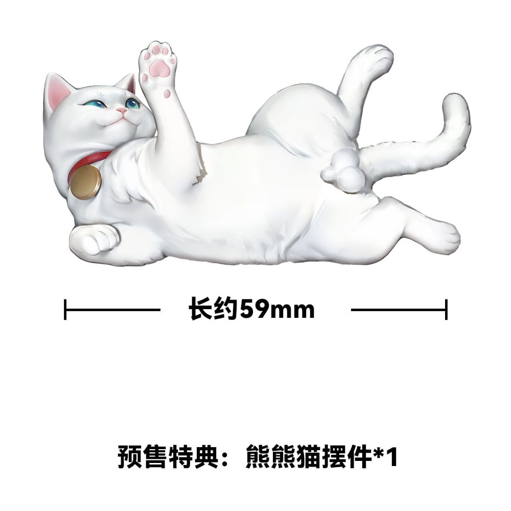 PREORDER+ 09/2026 The Hungry Lamb: Traveling in the Late Ming Dynasty PVC Statue 1/6 Man Sui Hong Zhuang Sui Sui 31 cm