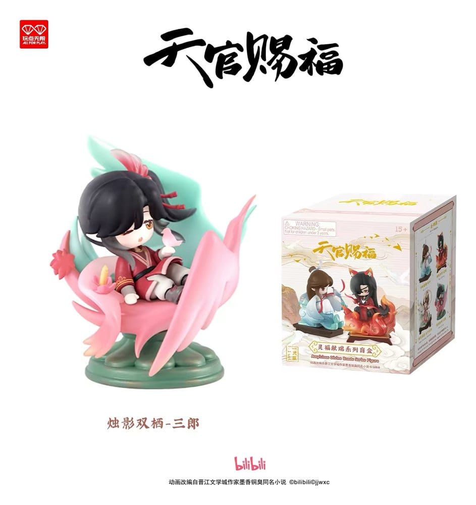 PREORDINE+ 06/2027 Heaven Official's Blessing PVC Figure Auspicious Blessings / Líng Fú Xiàn Ruì Series Blind Box 10 cm Display (4)