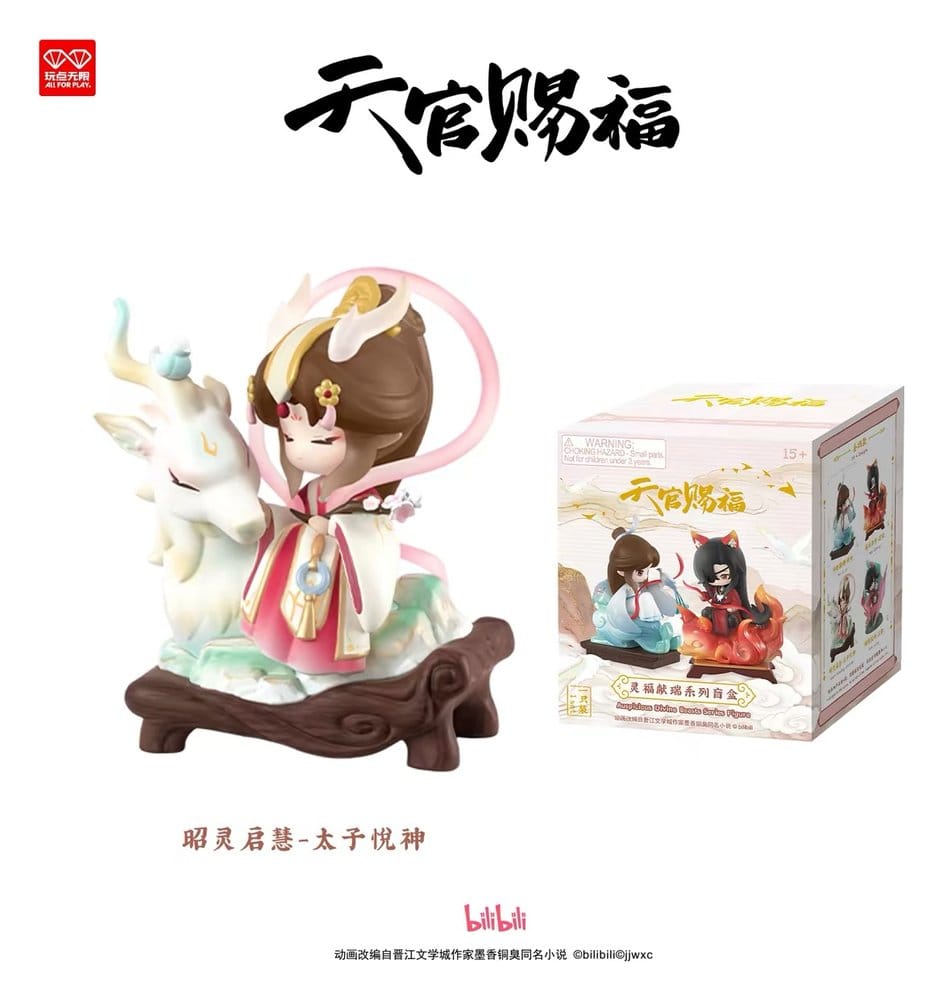 PREORDINE+ 06/2027 Heaven Official's Blessing PVC Figure Auspicious Blessings / Líng Fú Xiàn Ruì Series Blind Box 10 cm Display (4)