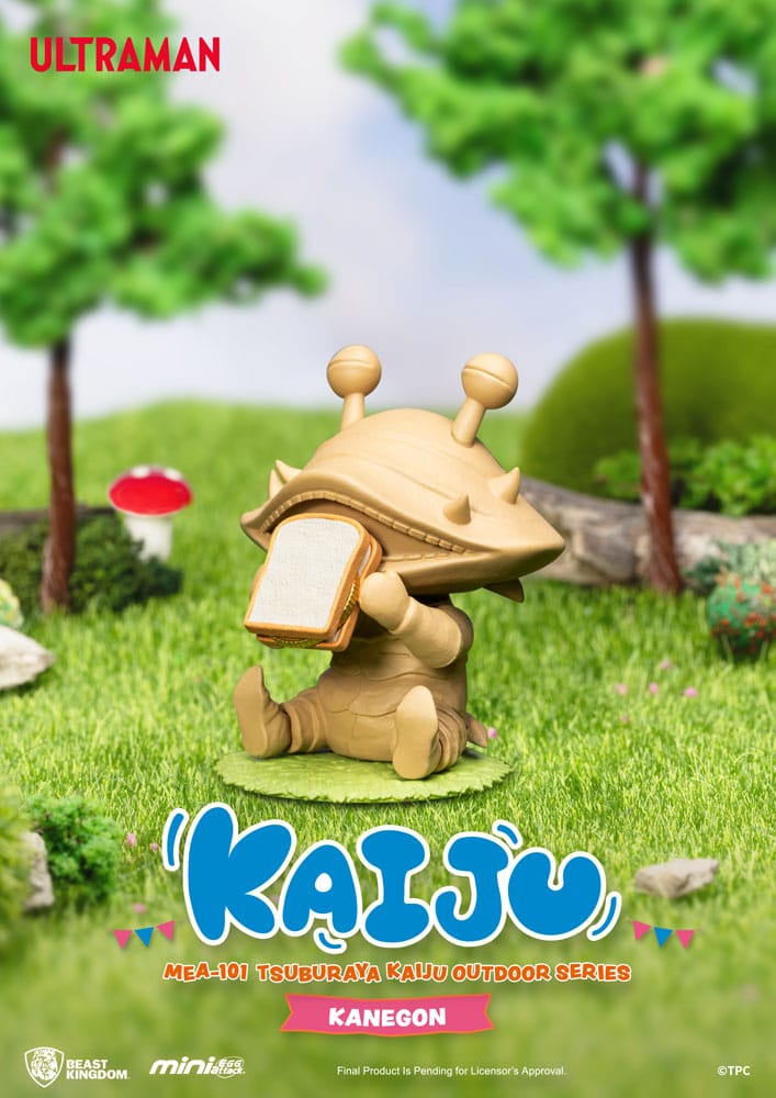 🧪 LAB | SU ORDINAZIONE Ultraman Mini Egg Attack Outdoor Series figures Tsuburaya Kaiju Blind Box (6) 7 cm