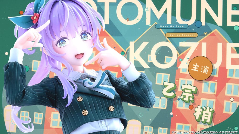 PREORDINE+ 03/2026 Love Live! Hasuno Sora Jogakuin School Idol Club PVC Statue 1/7 Otomune Kozue Fortune Movie Ver. 24 cm