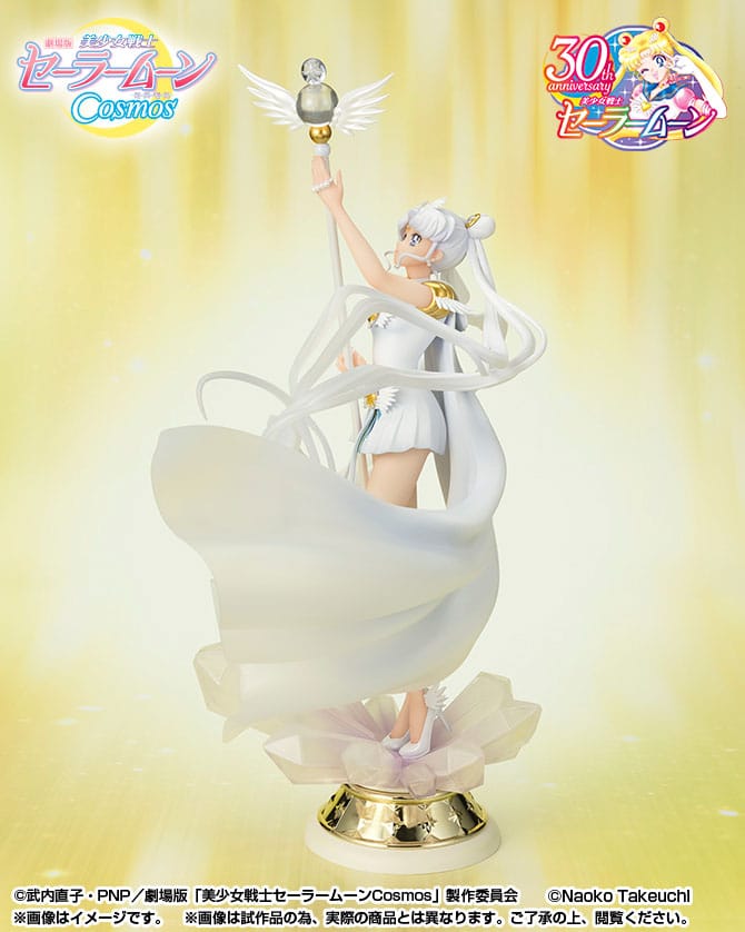 PREORDINE+ CHIUSO 03/2025 Pretty Guardian Sailor Moon Cosmos: The Movie FiguartsZERO Chouette PVC Statue Darkness calls to light, and light, summons darkness 24 cm