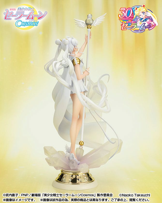 PREORDINE+ CHIUSO 03/2025 Pretty Guardian Sailor Moon Cosmos: The Movie FiguartsZERO Chouette PVC Statue Darkness calls to light, and light, summons darkness 24 cm