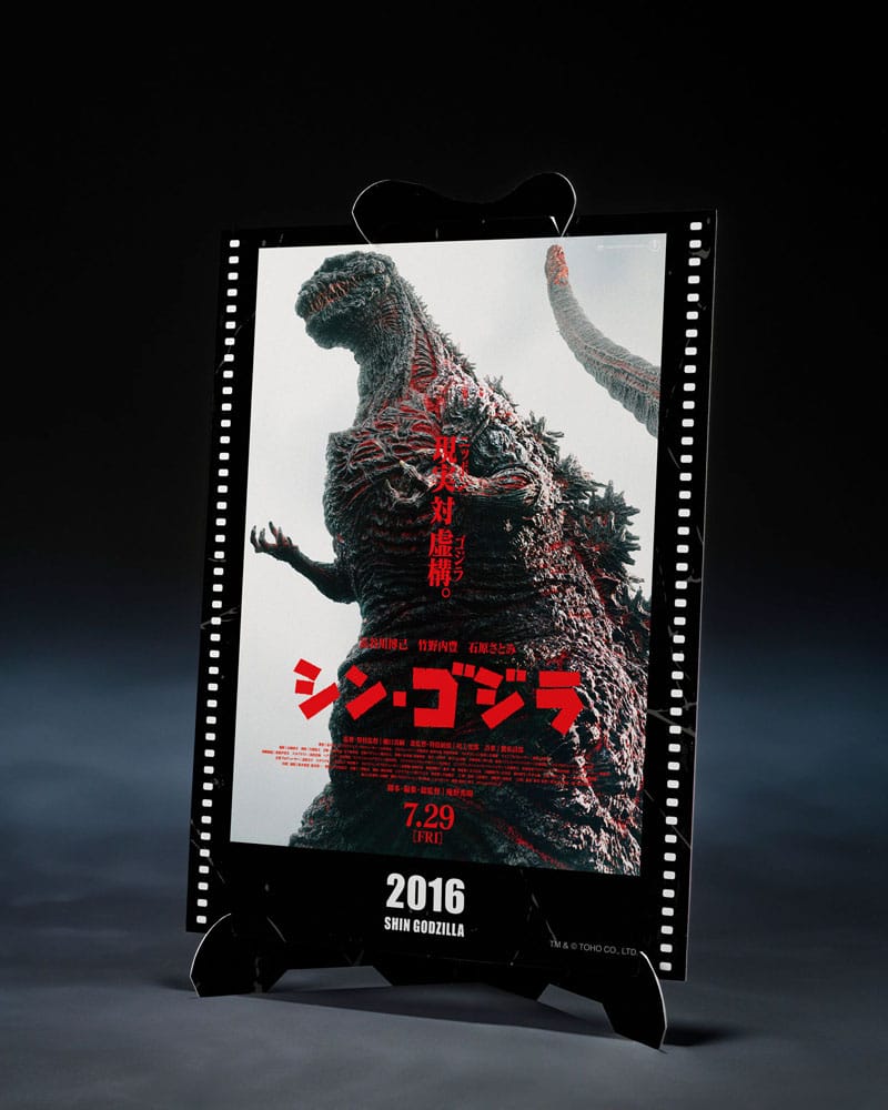 PREORDER+ 05/2026 Godzilla (2016) SH Monster Arts Action Figure The Fourth Awakning Ver. Shin Godzilla Movie Graphic Plus 18 cm (PREORDER NOT CANCELABLE)