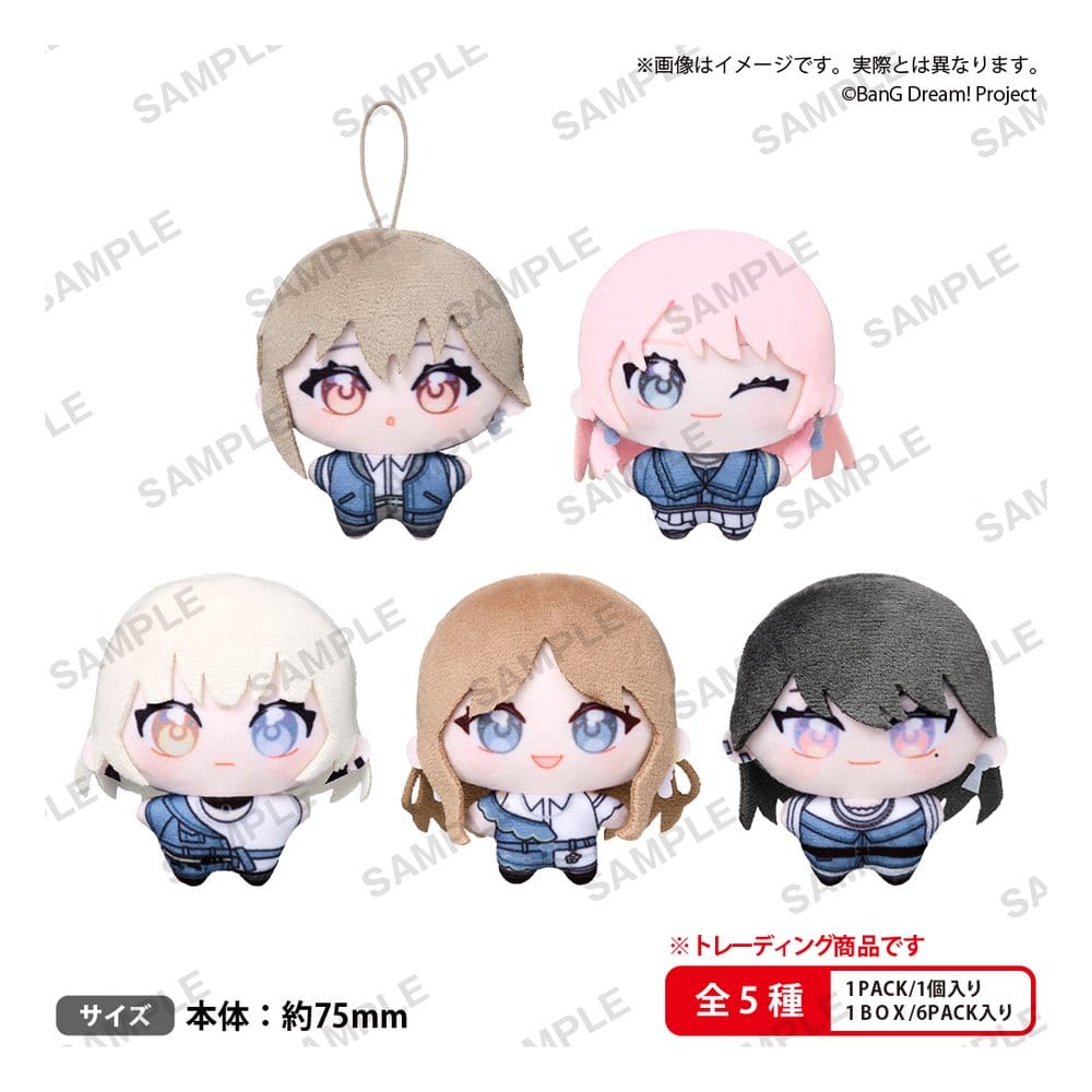 PREORDINE+ 06/2027 BanG Dream! MyGO!!!!! YumeNui Plush Figures Box Ver. Blind Box Display (6)