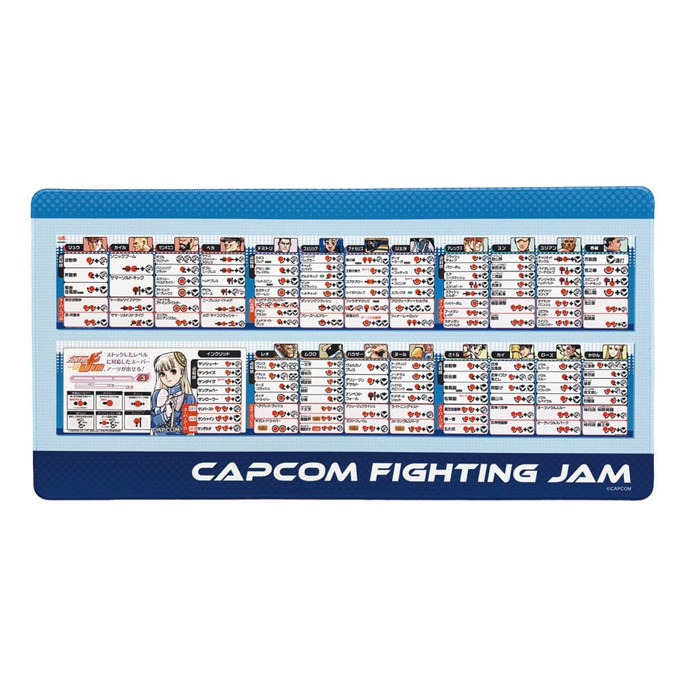 SU ORDINAZIONE Capcom Fighting Collection 2 Mousepad Fighting Evolution 30 x 60 cm