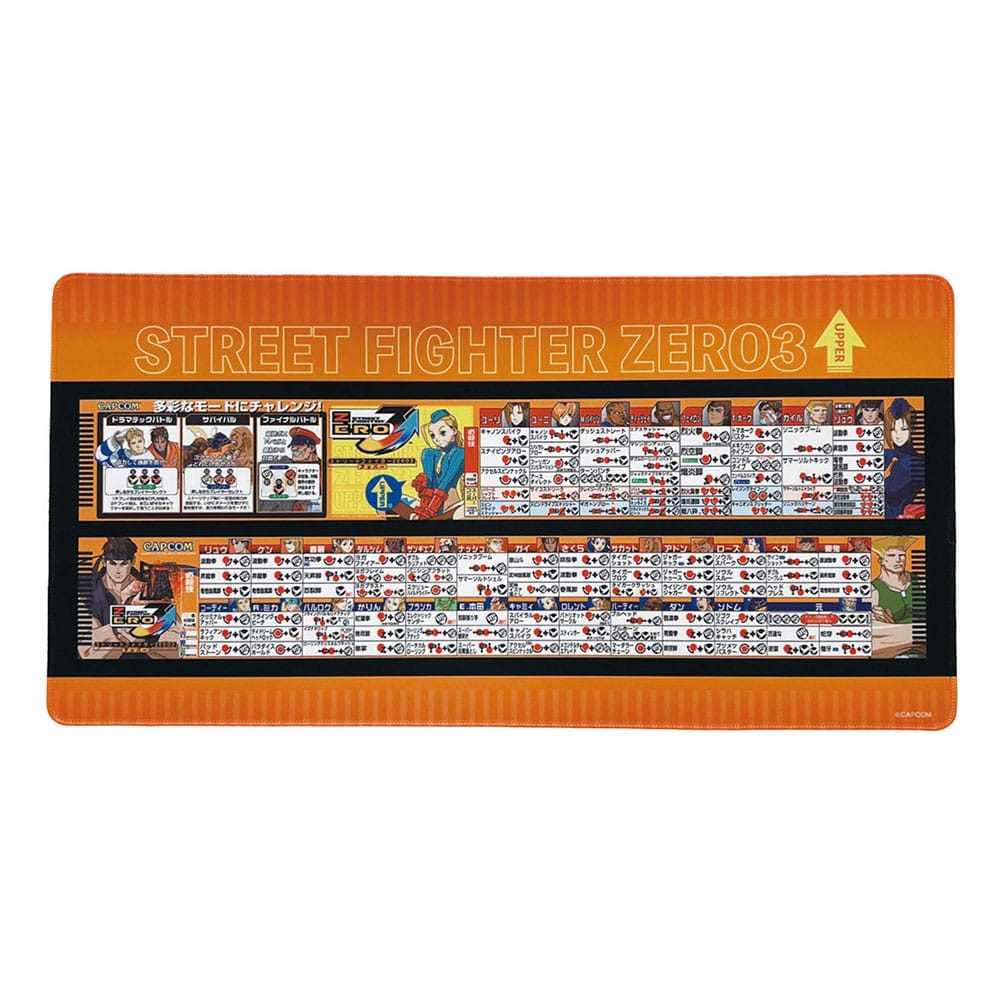 SU ORDINAZIONE Capcom Fighting Collection 2 Mousepad Street Fighter Alpha 3 Upper 30 x 60 cm *PREZZO SPECIALE* ESAURITO