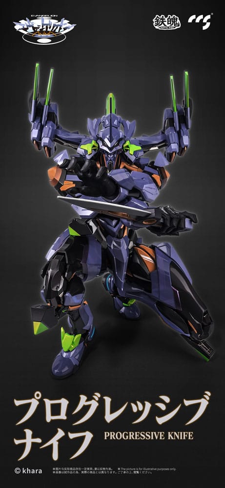 PREORDINE ESAURITO Evangelion Alloy Action Figure Anima Evangelion Unit-1: Final Model 29 cm (PREORDINE NON CANCELLABILE)
