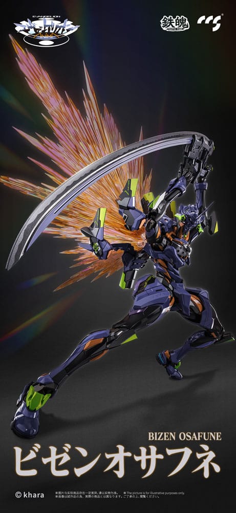PREORDINE ESAURITO Evangelion Alloy Action Figure Anima Evangelion Unit-1: Final Model 29 cm (PREORDINE NON CANCELLABILE)