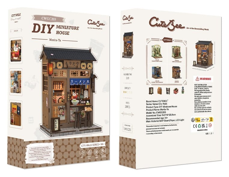 🧪 LAB | SU ORDINAZIONE Miniature House Model Kit Morita-Ya 21 x 16 cm