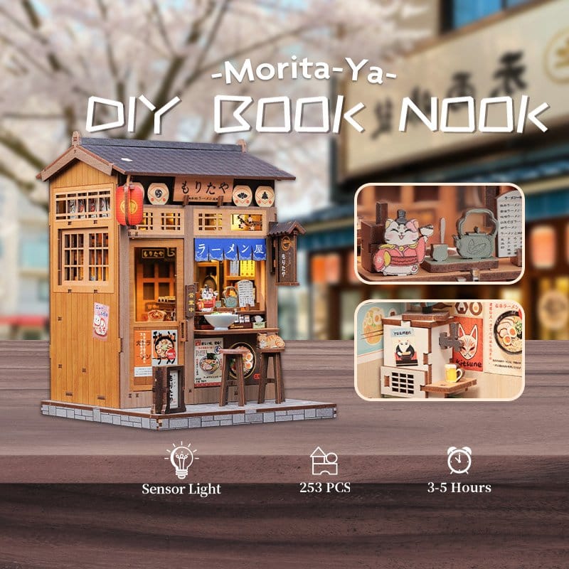 🧪 LAB | SU ORDINAZIONE Miniature House Model Kit Morita-Ya 21 x 16 cm