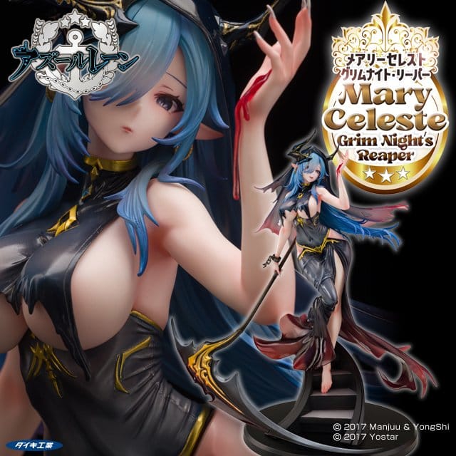 PREORDINE+ 06/2027 Azur Lane PVC Figure 1/6 Mary Celeste Grim Night's Reaper 36 cm
