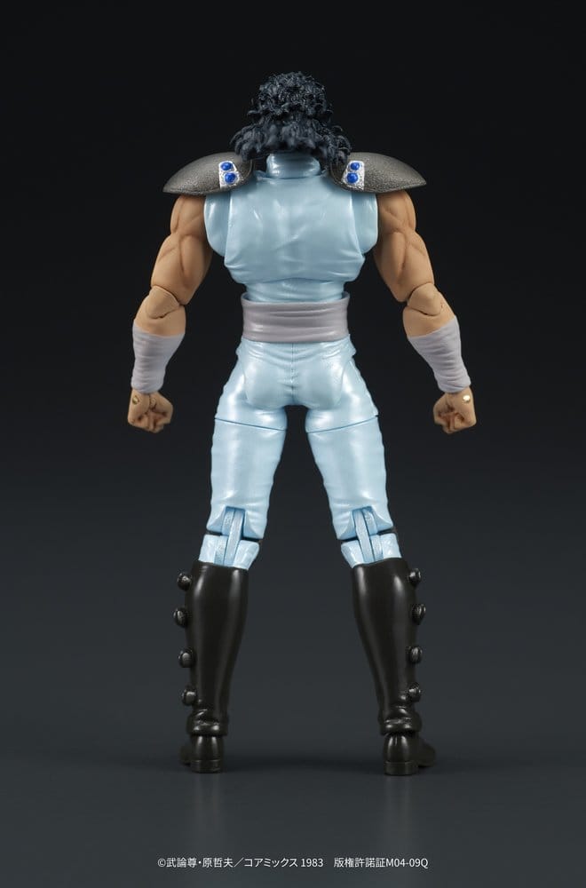 PREORDINE+ 01/2027 Fist of the North Star DIGACTION Action Figure Rei 8 cm
