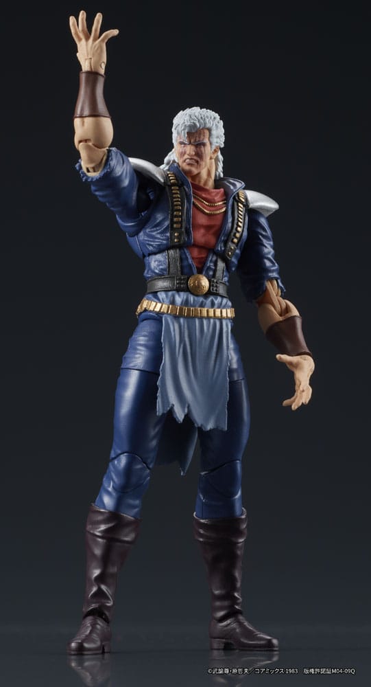 PREORDINE+ 11/2025 Fist of the North Star Digaction Action Figure Shew 8 cm