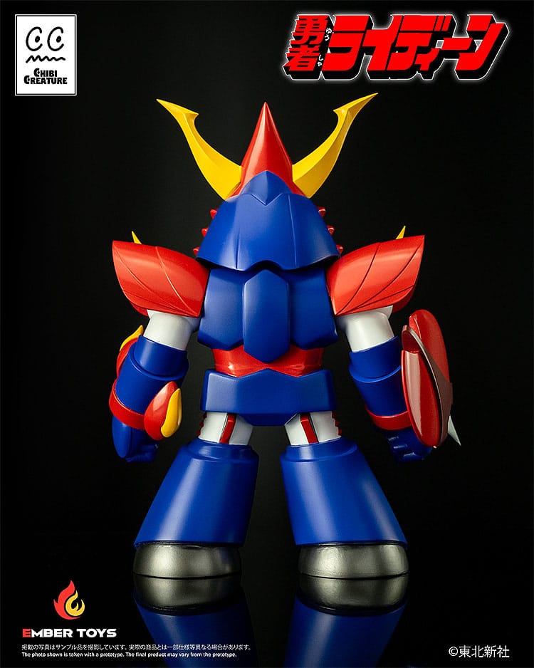 SU ORDINAZIONE Reideen the Brave Vinyl Figure Chibi Creature Reideen 17 cm