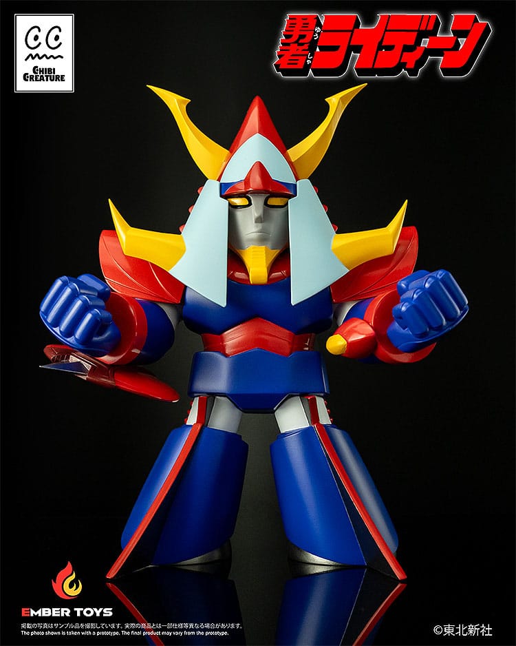 SU ORDINAZIONE Reideen the Brave Vinyl Figure Chibi Creature Reideen 17 cm