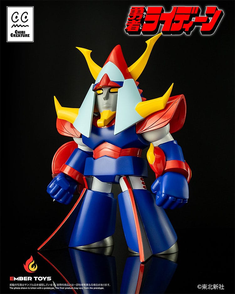 SU ORDINAZIONE Reideen the Brave Vinyl Figure Chibi Creature Reideen 17 cm