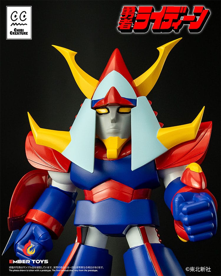 SU ORDINAZIONE Reideen the Brave Vinyl Figure Chibi Creature Reideen 17 cm