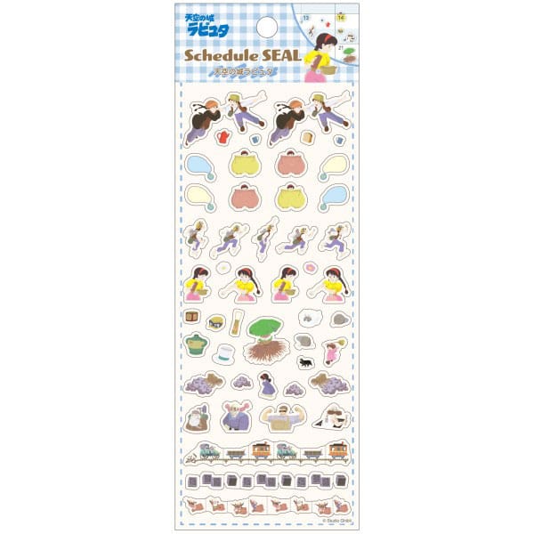 MADE TO ORDER Castle in the Sky Sticker 2025
