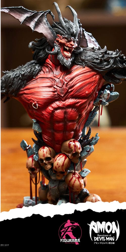 Devilman Elite Büste 1/4 Amon 31 cm *SONDERPREIS* AUSVERKAUFT