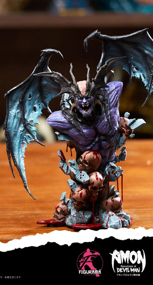 Devilman Elite Büste 1/4 Devilman 28 cm *SONDERPREIS* AUSVERKAUFT