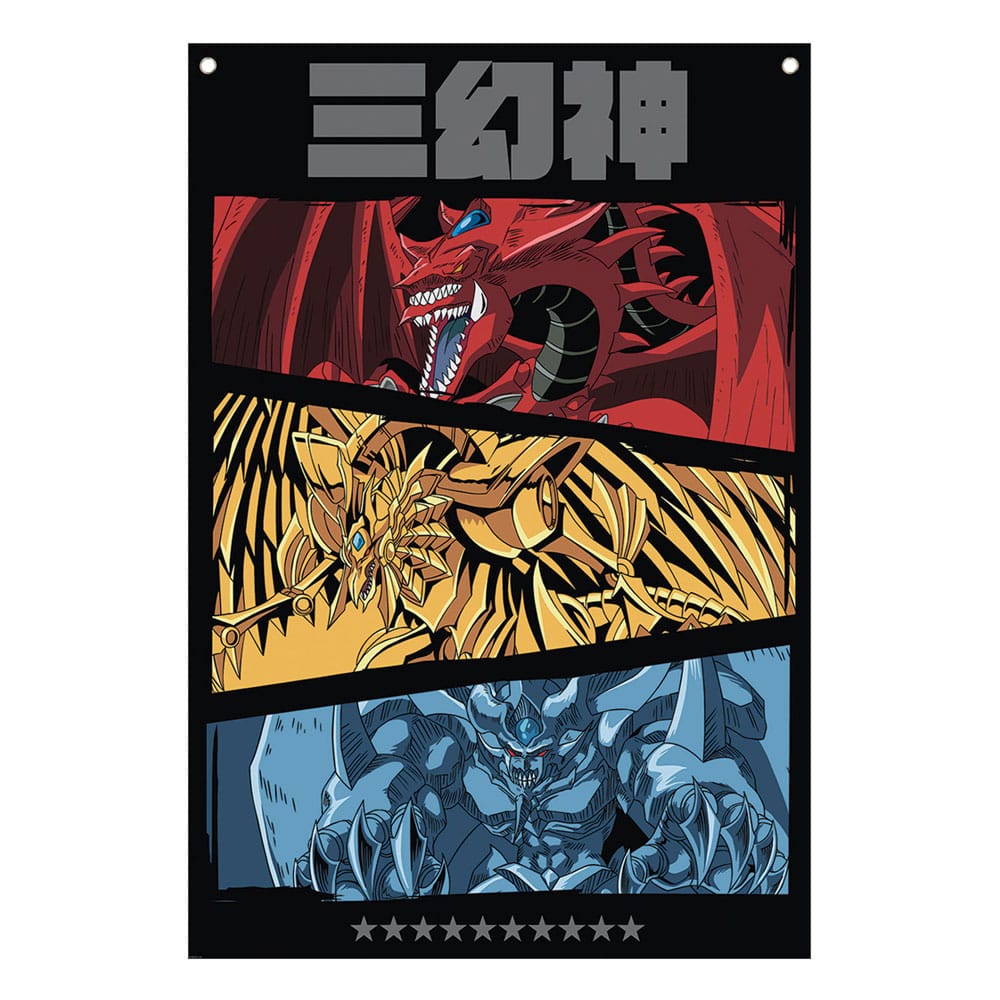 SU ORDINAZIONE Yu-Gi-Oh! Wall Banner 125 x 85 cm