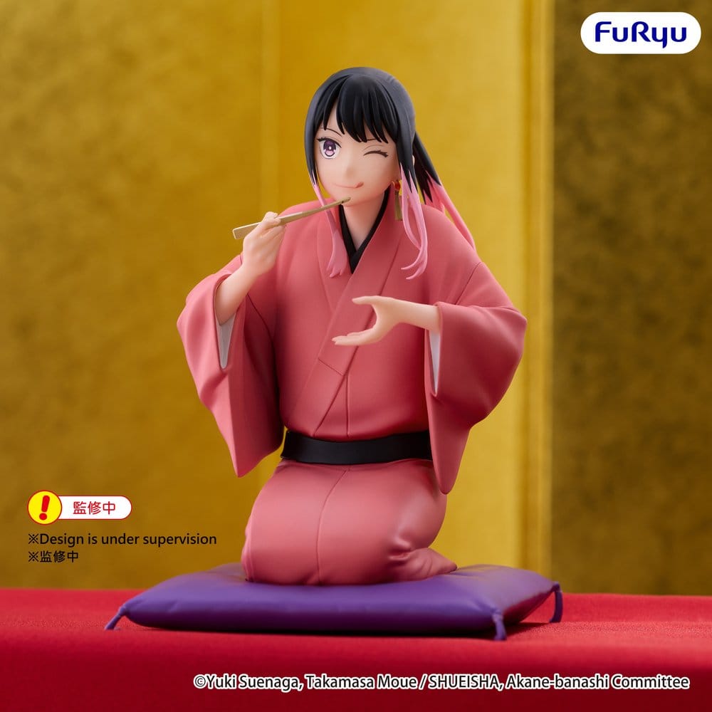 PREORDINE+ 06/2027 Akane Banshi Noodle Stopper PVC Figure Akane Arakawa 10 cm