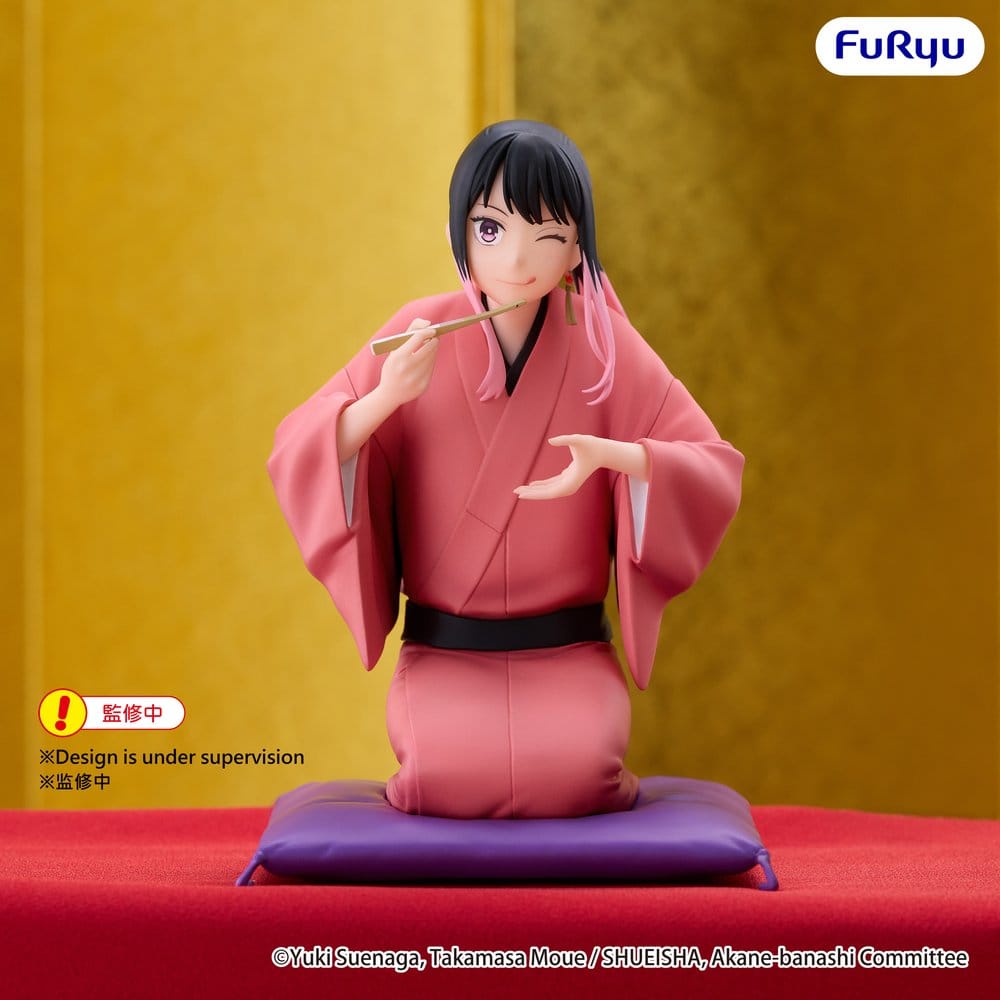 PREORDINE+ 06/2027 Akane Banshi Noodle Stopper PVC Figure Akane Arakawa 10 cm