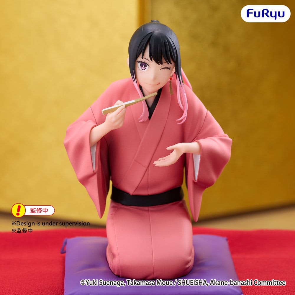 PREORDINE+ 06/2027 Akane Banshi Noodle Stopper PVC Figure Akane Arakawa 10 cm