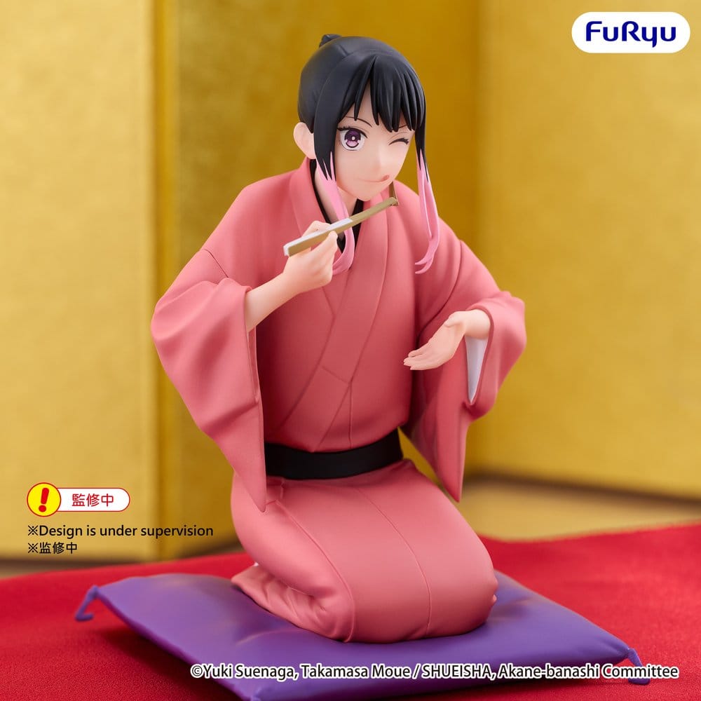 PREORDINE+ 06/2027 Akane Banshi Noodle Stopper PVC Figure Akane Arakawa 10 cm