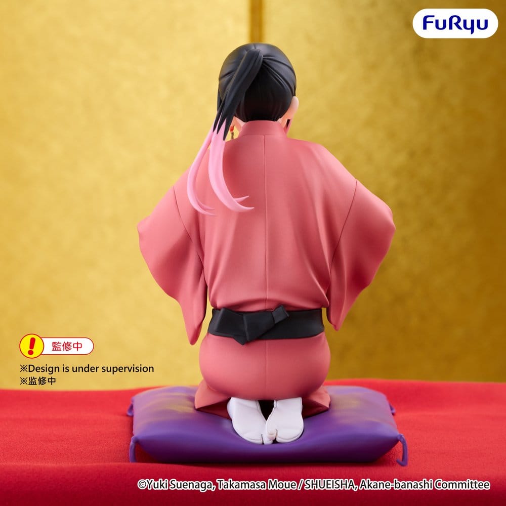 PREORDINE+ 06/2027 Akane Banshi Noodle Stopper PVC Figure Akane Arakawa 10 cm
