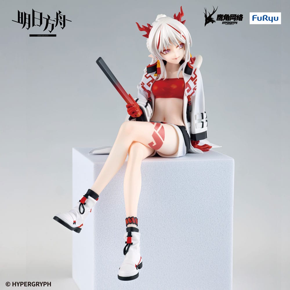 MADE TO ORDER Arknights Noodle Stopper PVC Statue Nian 14 cm