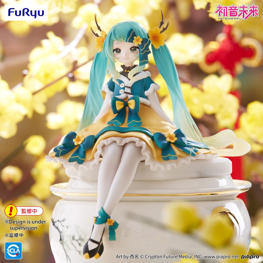 PREORDINE+ 10/2025 Hatsune Miku Noodle Stopper PVC Statue Hatsune Miku 2025 Chinese New Year Ver. 14 cm